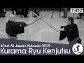 Download Lagu Kurama Ryu Kenjutsu - Shibata Akio - 42nd All Japan Kobudo Demonstration