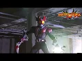 Download Lagu Kamen rider Agito Burning Form first scene 