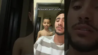وا قولو ليا كانظلمو 