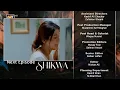 Download Lagu 2nd Last Shikwa Episode 69 Teaser I Shikwa Episode 69 Promo I Shikwa Epi 70 I By Reviews Time