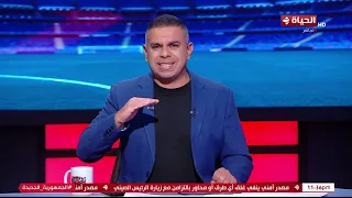كورة كل يوم - أنا قولت أن شوبير هيجدد مع الأهلي😎.. كريم شحاتة يعلق على تجديد مصطفى شوبير مع الأهلي