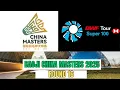 Download Lagu 🔴 LIVE Streaming Badminton - BAOJI China Masters 2025 [ COURT 1/COURT 2 } ROUND 16