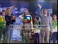 Lagu Final: Criança Esperança - Globo (12/08/2007) Domingo