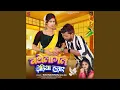 Download Lagu Bathelagal Dhodhiya Hamar