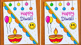 Diy Diwali Greeting Card / Diwali Card Making / Happy Diwali Greeting Card / Diwali Gift Ideas