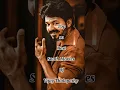 Download Lagu TOP 10 best south indian movies of vijay thalapathy #leo #goat #master #beast #varisu #mersal #theri