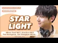 Download Lagu [Mashup] STARLIGHT - Taeil, Haechan, Dongpyo and Yoo Seungeon (Lyrics + Line Distribution)