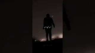 بس قلبي داب من كتر الغياب 