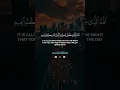 Download Lagu This Quran Verse Feels Like a Message Straight From Allah 💌 | Must Listen!
