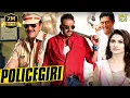 Download Lagu Policegiri |Hindi Full Movie | Sanjay Dutt | Prachi Desai| Prakashraj |Hindi Action Movies