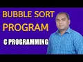 BUBBLE SORT Program in C SORT Array in Ascending Order