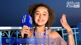 لقاء مع البطلة المغربية ريم البقالي المتوجة ببلجيكا في مسابقة طوب موديل 2022 