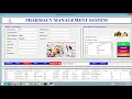 Pharmacy Management System Project using Python Tkinter
