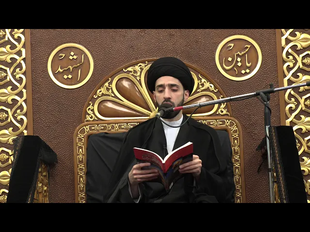 ⁣سيد محمد سيد صباح شبر- يوم 10 محرم 1441- قراءة مقتل الامام الحسين عليه السلام