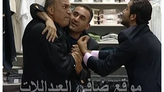 الكاميرا الخفية مشاجره عنيفه داخل محل لبيع البدلات 