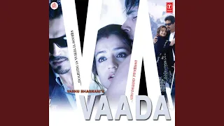 main deewana