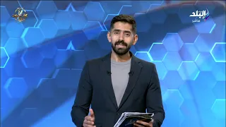 الماتش الحلقة الكاملة 13 10 2025 