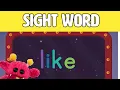 LIKE - Let s Learn the Sight Word LIKE with Hubble the Alien Nimalz Kidz Songs and Fun