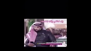 ولد اختي وقت المنصة     دندنها