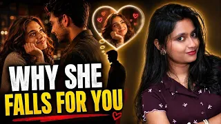 लड़की चुपके से इस चीज से आकर्षित होती है (Most Men Miss It) Women Do This When They Like You