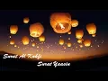 Download Lagu Surat Al Kahfi, Surat Yaasin Full Download Lagu Surat Al Kahfi, Surat Yaasin Full