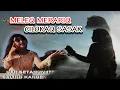 Download Lagu CILOKAQ SASAQ | MELE MERARIQ ALBUM CILOKAQ SASAQ PERIAK TIANG