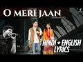 Lagu O Meri Jaan - Life in a Metro | KK, Pritam Lyrics (Hindi \u0026 English Translation)