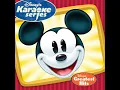 Zip-A-Dee-Doo-Dah (Vocal)