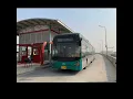 Download Lagu Bus Horn Sound effect IK|Leaves