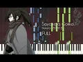 Download Lagu [FULL] Sayonara Gokko - Dororo (2019) ED - Piano Arrangement [Synthesia]