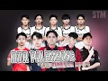 Download Lagu STM TODAY!!! BTRP VS ....