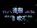 張學友   月半彎（中文字幕）高音質（國語歌曲）氛圍版