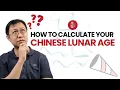 Unlock the Secrets of Your Chinese Lunar Age A Step-by-Step Guide