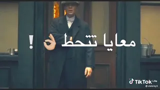حالة وتس نار مهرجان عملي حملة وأنت نمله    دندنها