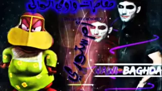 واوي بغداد ام ستوري راب عراقي 2011 تحشيش عراق Akeelswar 