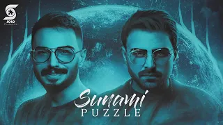 آهنگ جدید پازل به نام سونامی منتشر شد دندنها