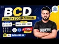 BCD Code Binary Coded Decimal Binary Code Decimal BCD in Hindi RATNAKAR UPADHYAY