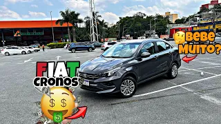 PRIMEIRO DIA na UBER  de FIAT CRONOS 1.0 ALUGADO✅ excelente resultado🤑