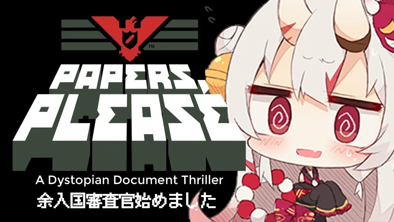 【Papers, Please】家族全滅させた入国審査官が再就職する