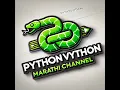Part1 - Learn Python for AI in Marathi