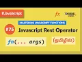 - Javascript Rest Operator