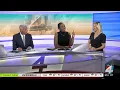 Meteorologist Katie Garner has your Forecast