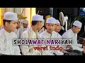 Download Lagu FULL LIRIK - VERSI INDO SHOLAWAT NARIYAH