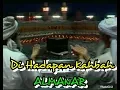 Download Lagu QASIDAH_ ALMANAR - Di Hadapan Kahbah