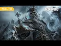 FULL MOVIE Demon descends the abyss splits a giant skull rises the war begins