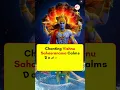 Download Lagu Benefits of chanting Vishnu Sahasranama