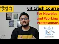 09 Git Mein Multiple Files Add aur Commit Kaise Kare Unstage files Git Crash Course in Hindi