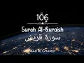 Download Lagu Surah Al-Quraish | Melodious Recitation By Saad Al Ghamdi | ﺳﻮﺭﺓ ﻗﺮﻳﺶ