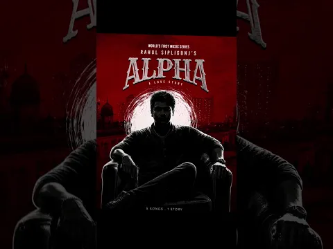 Alpha🔥🔥 || RAHUL SIPLIGUNJ || coming soon