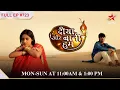 Download Lagu Sandhya Keeps The Liquor! |S1 | Ep.723 | Diya Aur Baati Hum